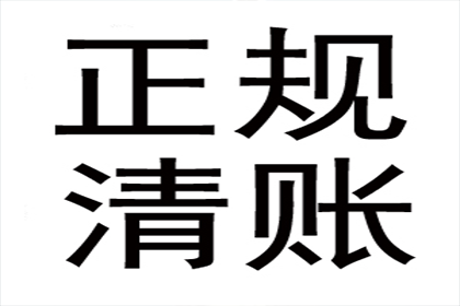 欠款诉讼无力偿还怎么办？