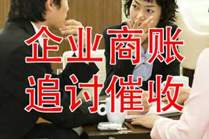 违约借款合同的法律责任形式