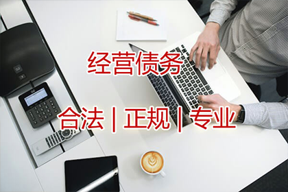 微信上如何对欠款不还者提起法律诉讼